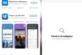 AppStore, � ������� �������� ������������ iPhone ��������� ���� ���������� �� ��������, ������ ���������� ����������