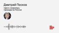 ������ ������ ������� � ������� � Apple ��-�� �������� VK �� App Store