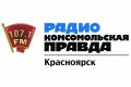 2 ���� � 8.30 ����, � ����� ����� "������������� ������ - ����������" �� 107,1 FM ���� ����������� ��������� ����������: