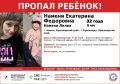 � ������������ ���� ������� ������� � 5-������ ������