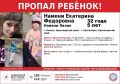 � ������������ ���� ������� ���� � ���������� �������