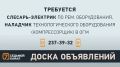 «7 канал Красноярск»: На сайте | ВКонтакте | Дзен | Одноклассники