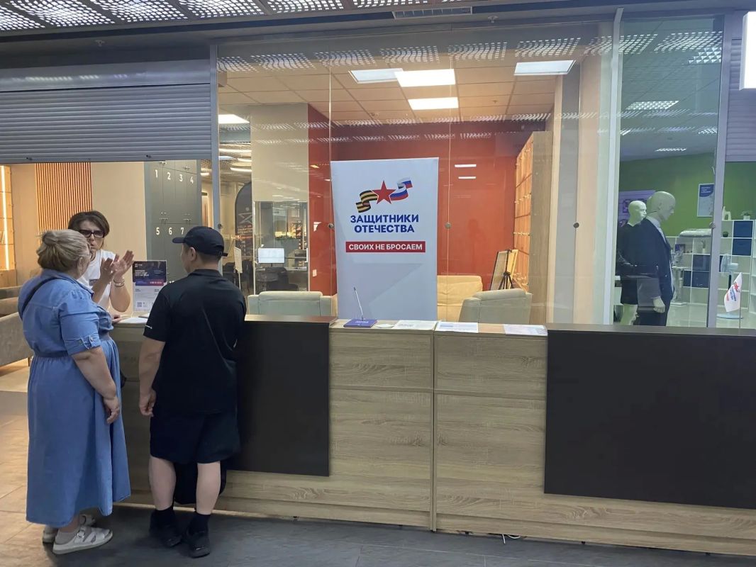 Губернатор края поручил ускорить запуск цифрового сервиса для участников СВО