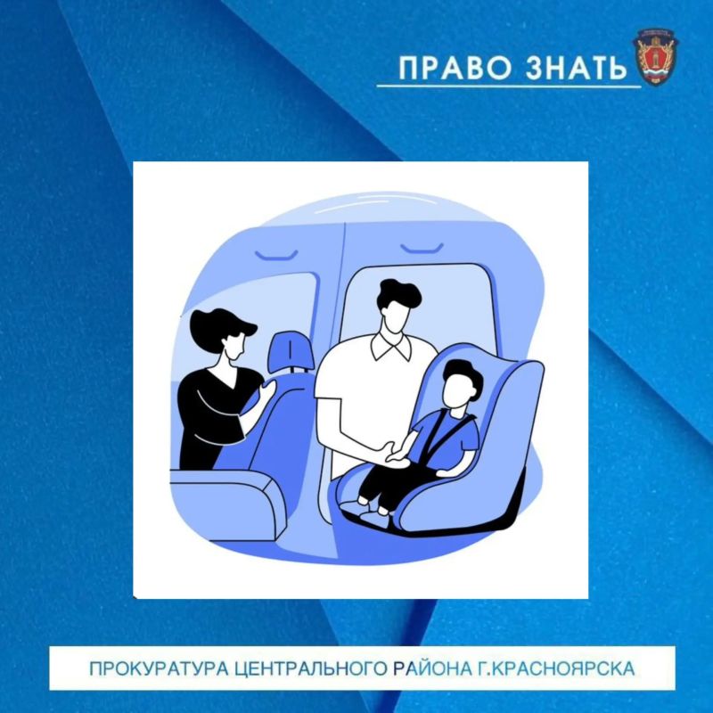 Нельзя оставлять ребёнка в припаркованной машине - это опасно для его жизни и здоровья