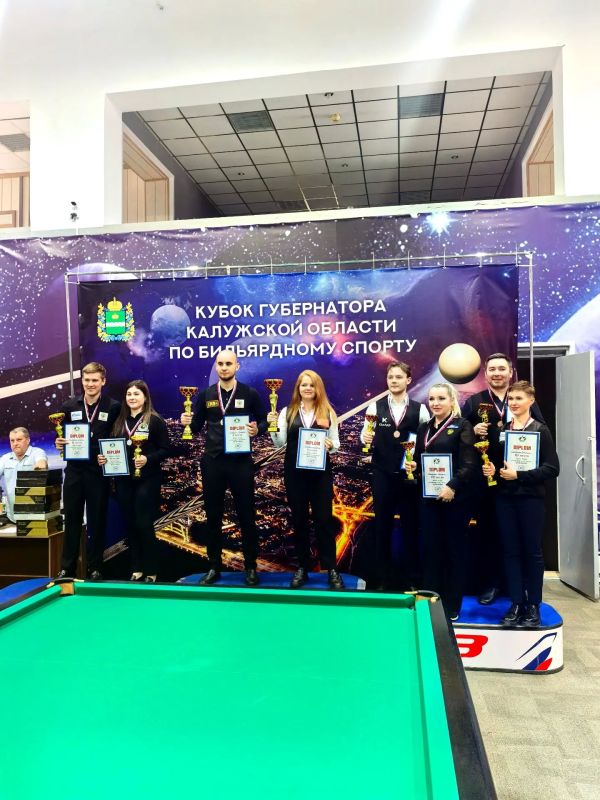 Красноярские бильярдисты взяли золото и бронзу Кубка мира Красноярские бильярдисты взяли золото и бронзу Кубка мира