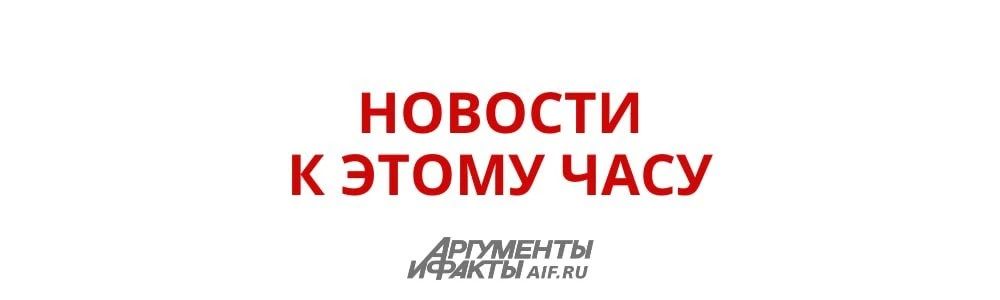 В Красноярском крае автобус с 27 детьми попал в ДТП, информирует ГУ МВД по региону