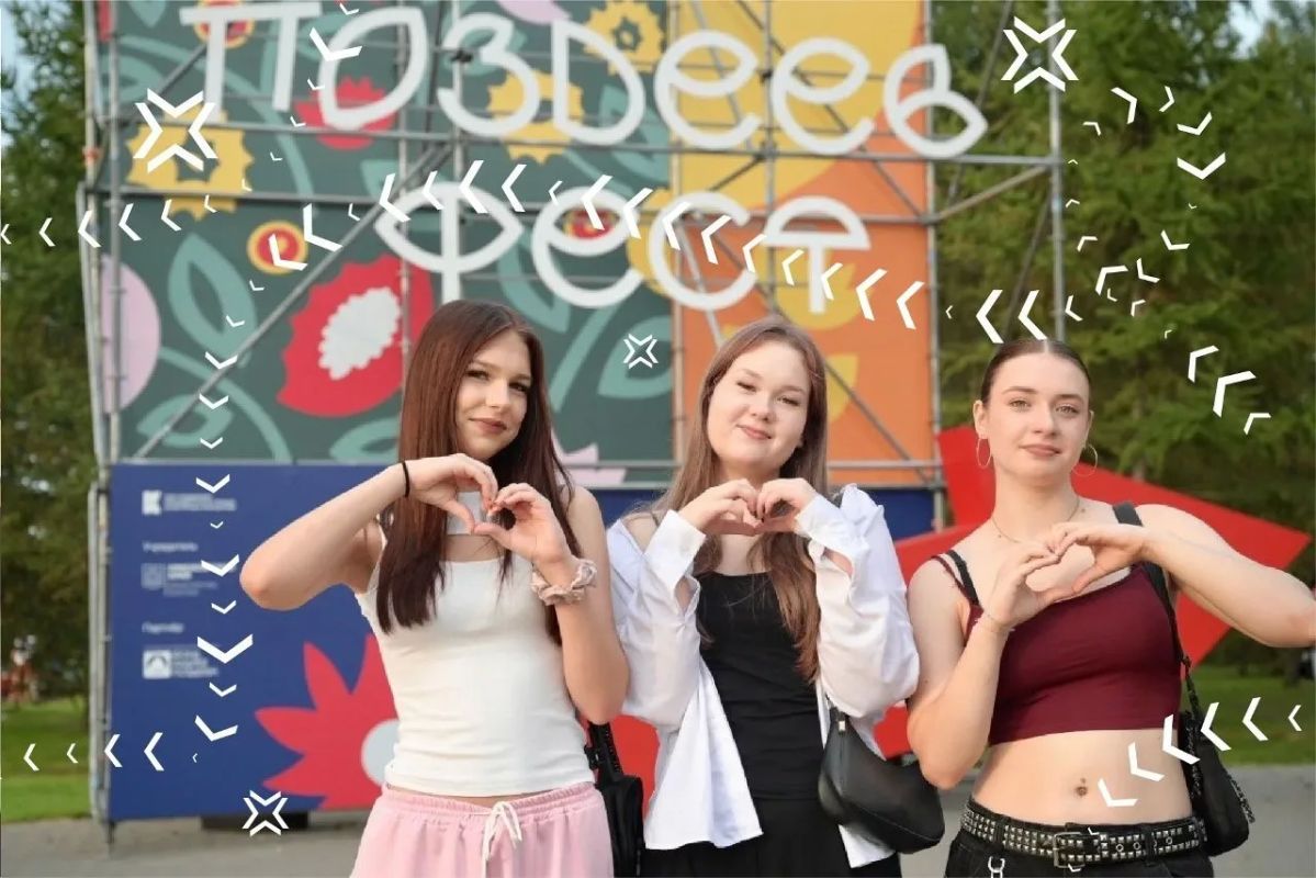 Не только «человек с зонтиком»: 6 поздеевских мест в Красноярске Не только «человек с зонтиком»: 6 поздеевских мест в Красноярске