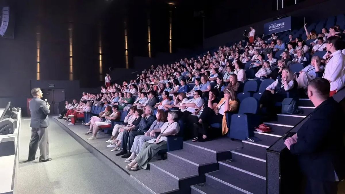 ОКРУЖНОЙ ФОРУМ КЛАССНЫХ РУКОВОДИТЕЛЕЙ ОТКРЫТ! ОКРУЖНОЙ ФОРУМ КЛАССНЫХ РУКОВОДИТЕЛЕЙ ОТКРЫТ!