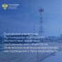 Енисейское управление Федеральной службы по экологическому, технологическому и атомному надзору проверило пять объектов капитального строительства ООО «Газпромнефть-Ангара»:
