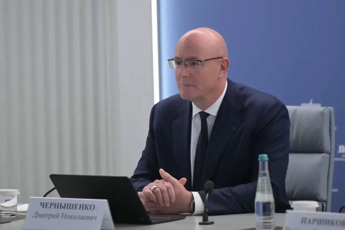 Дмитрий Чернышенко: Более 40 стран участвовали в отборочном этапе VI Международной олимпиады по финансовой безопасности Дмитрий Чернышенко: Более 40 стран участвовали в отборочном этапе VI Международной олимпиады по финансовой безопасности