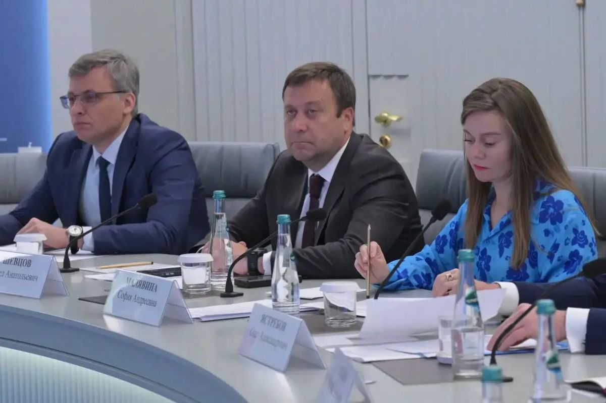 Дмитрий Чернышенко: Более 40 стран участвовали в отборочном этапе VI Международной олимпиады по финансовой безопасности Дмитрий Чернышенко: Более 40 стран участвовали в отборочном этапе VI Международной олимпиады по финансовой безопасности