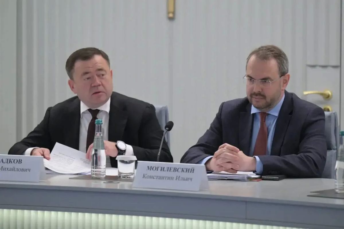 Дмитрий Чернышенко: Более 40 стран участвовали в отборочном этапе VI Международной олимпиады по финансовой безопасности Дмитрий Чернышенко: Более 40 стран участвовали в отборочном этапе VI Международной олимпиады по финансовой безопасности