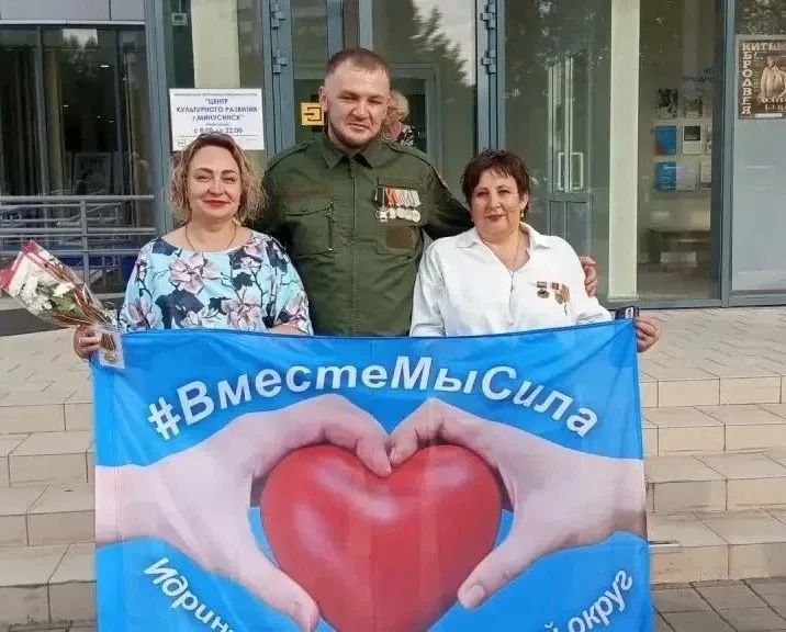 Корреспонденту государственного окружного издания "Эхо Турана" Наталье Фатьяновой 1 июля вручена медаль «За содействие СВО» Корреспонденту государственного окружного издания "Эхо Турана" Наталье Фатьяновой 1 июля вручена медаль «За содействие СВО»