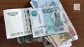Подработка для школьников: узнали сколько может заработать подросток за каникулы в Красноярске