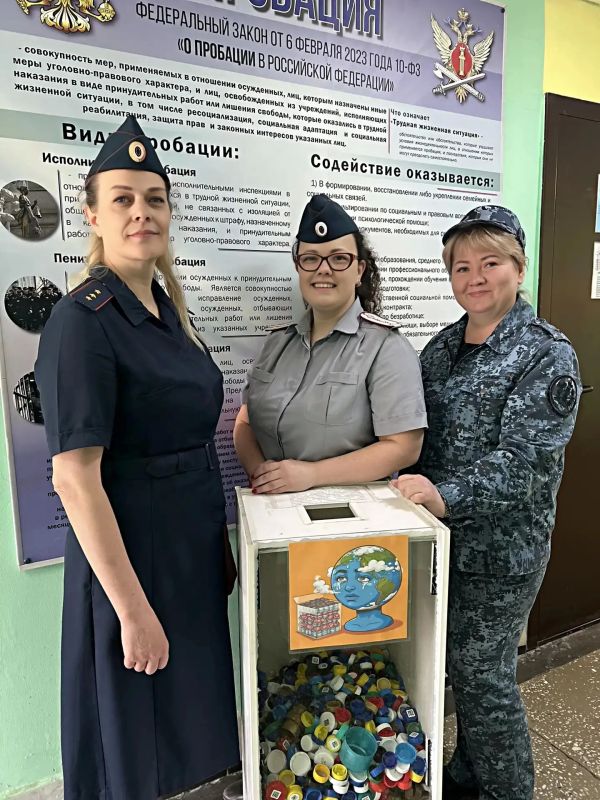 Более 30 кг пластиковых крышечек собрали сотрудники ИК-31, участвуя в эколого-благотворительном проекте «Добрые крышечки»