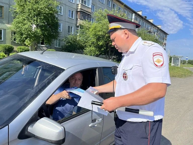 Кибербезопасность – дело общее! Кибербезопасность – дело общее!