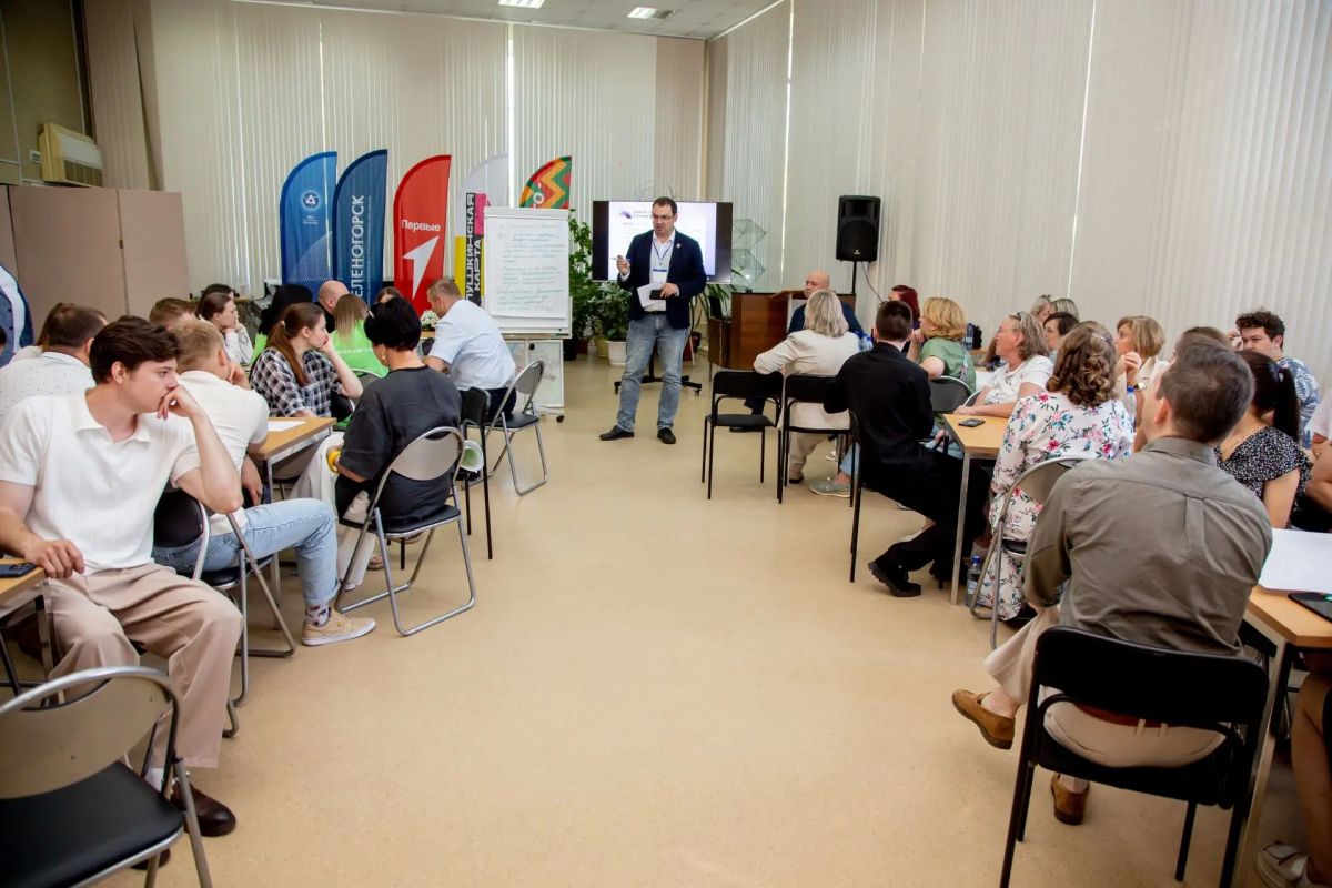 От теории к практике: на VI форуме местных сообществ атомных городов «Радиус доверия» прошли мастерклассы от экспертов От теории к практике: на VI форуме местных сообществ атомных городов «Радиус доверия» прошли мастерклассы от экспертов