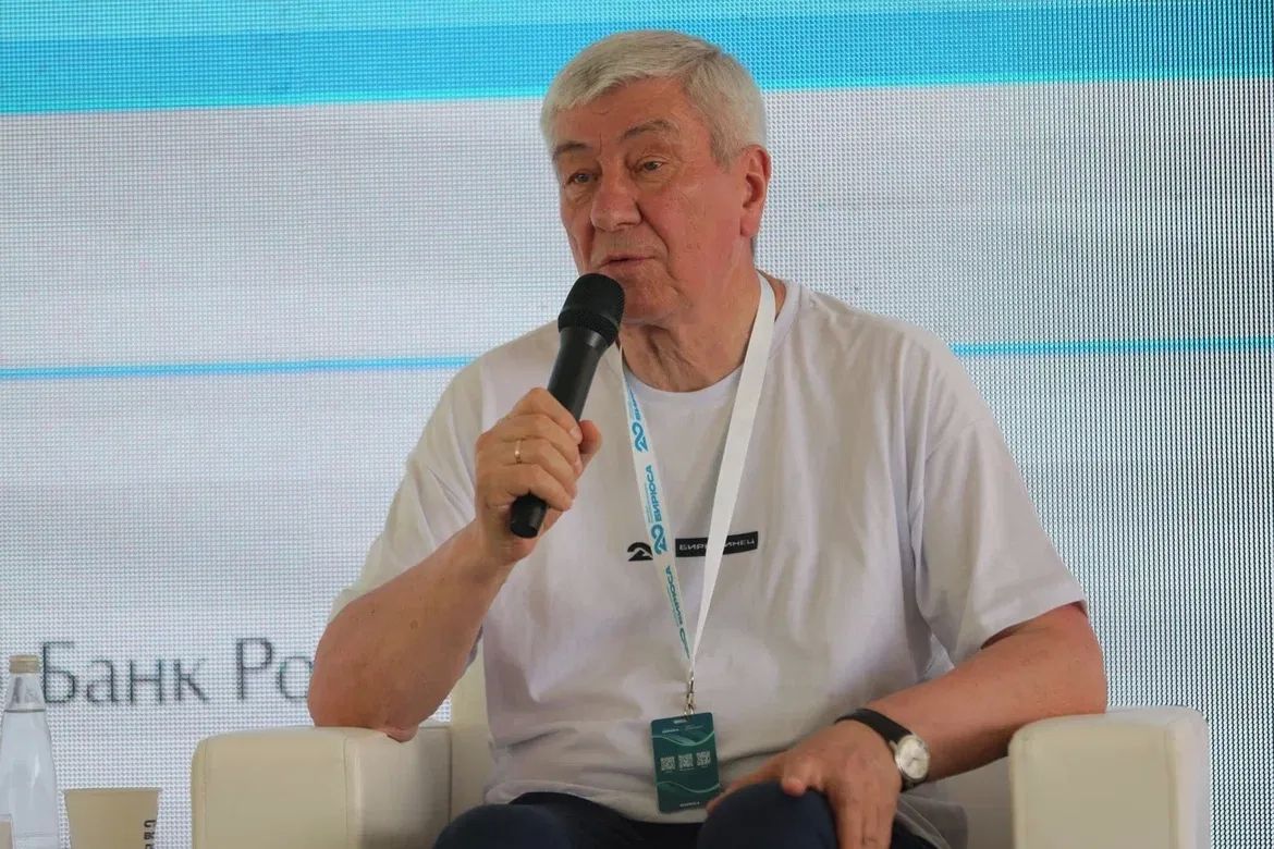 «ФинЗОЖ» на ТИМ «Бирюса»: участники из 44 регионов России подготовят проекты в сфере финансовой безопасности и грамотности «ФинЗОЖ» на ТИМ «Бирюса»: участники из 44 регионов России подготовят проекты в сфере финансовой безопасности и грамотности