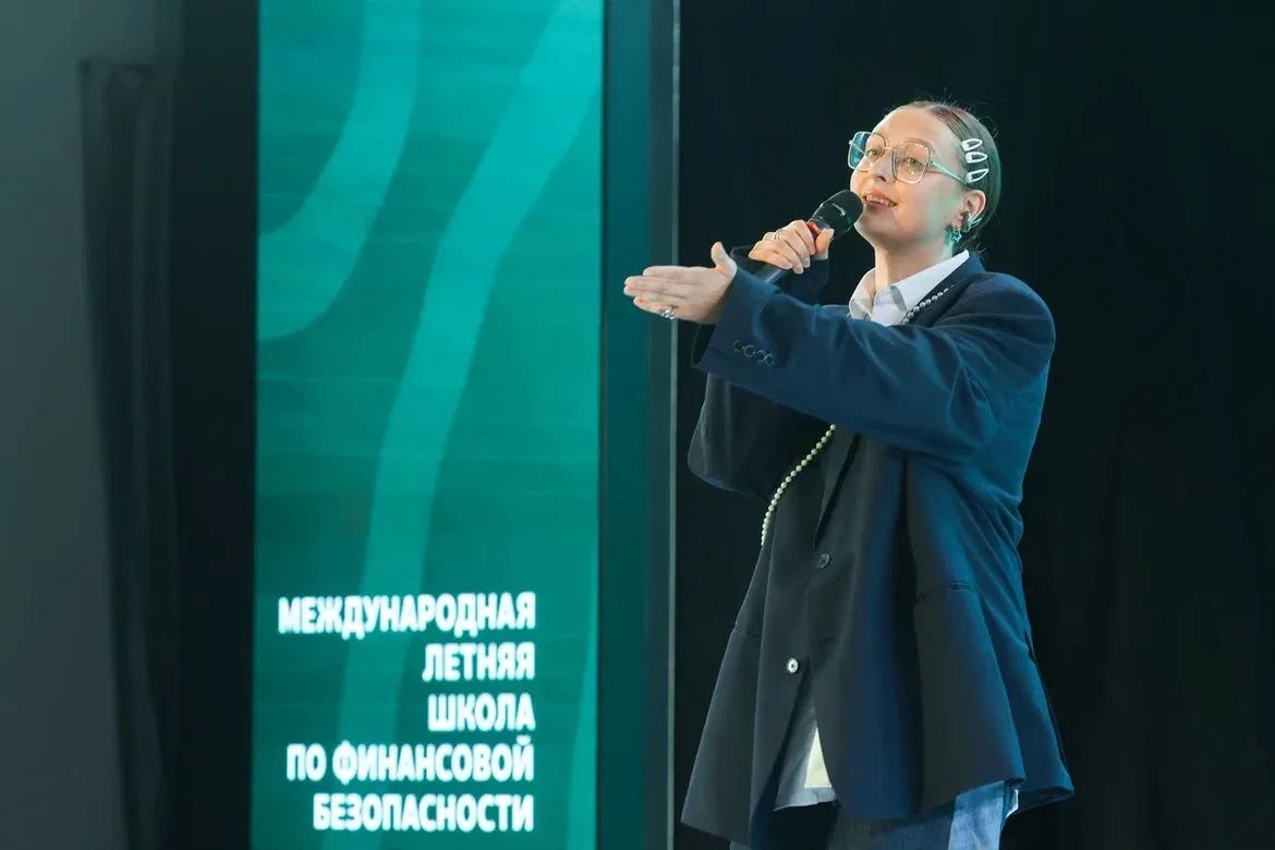 Юрий Чиханчин выступил на открытии II Международной летней школы по финансовой безопасности Юрий Чиханчин выступил на открытии II Международной летней школы по финансовой безопасности