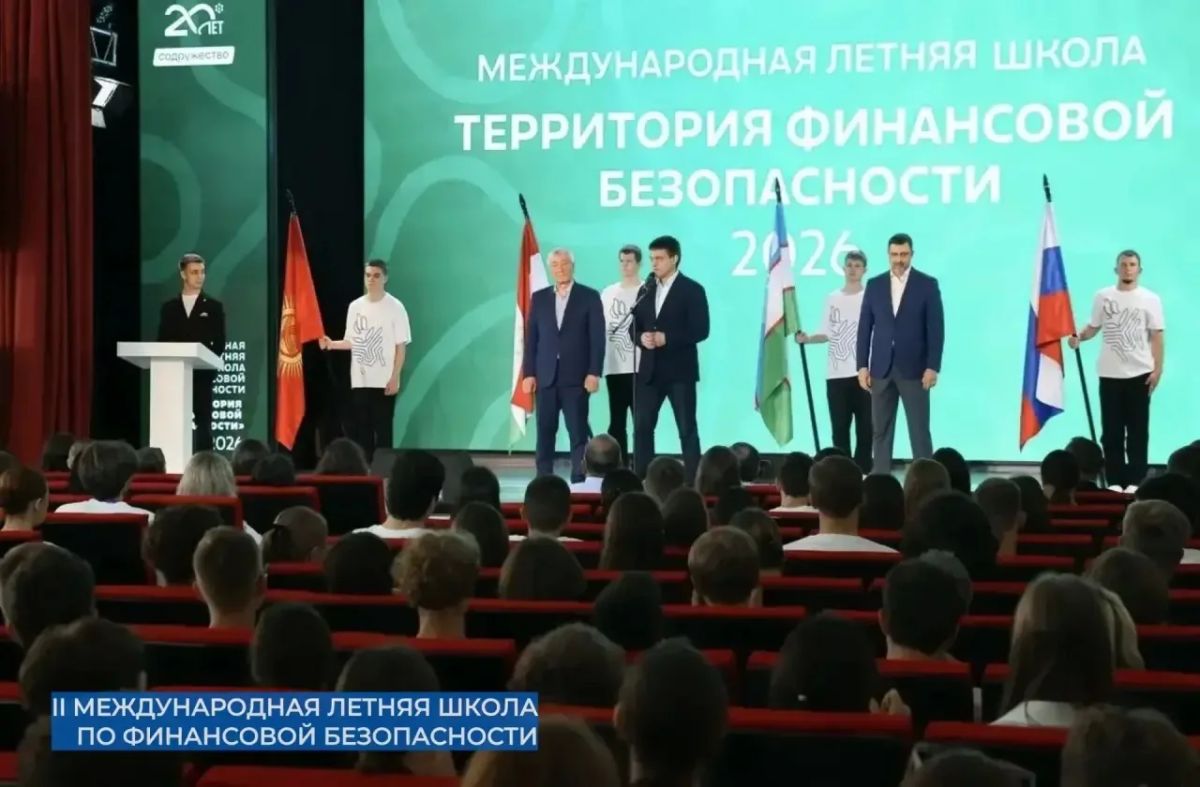 Михаил Котюков: Сегодня вместе с директором Росфинмониторинга, почетным гражданином Красноярского края Юрием Чиханчиным дали старт сразу двум федеральным образовательным проектам, которые мы принимаем в эти дни на берегах... Михаил Котюков: Сегодня вместе с директором Росфинмониторинга, почетным гражданином Красноярского края Юрием Чиханчиным дали старт сразу двум федеральным образовательным проектам, которые мы принимаем в эти дни на берегах...