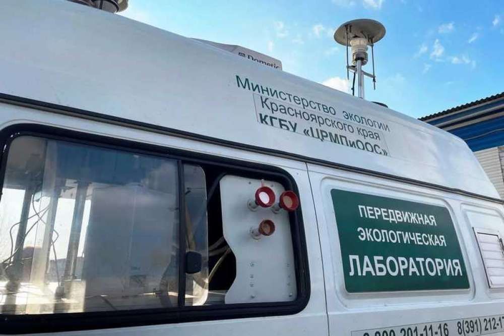 В Минусинске снизились концентрации бензапирена и взвешенных веществ