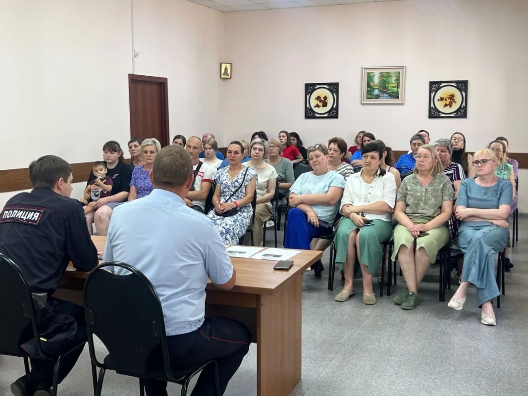 Кибербезопасность – дело общее! Кибербезопасность – дело общее!