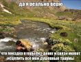 ���, �������, �����!. ��� ������, ��� �������� ��� ��� ���? �������, ������ �������� � ��� ����� ����������
