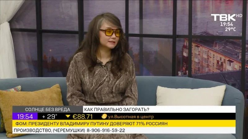 Выпуск Новостей ТВК начнется в 20:00