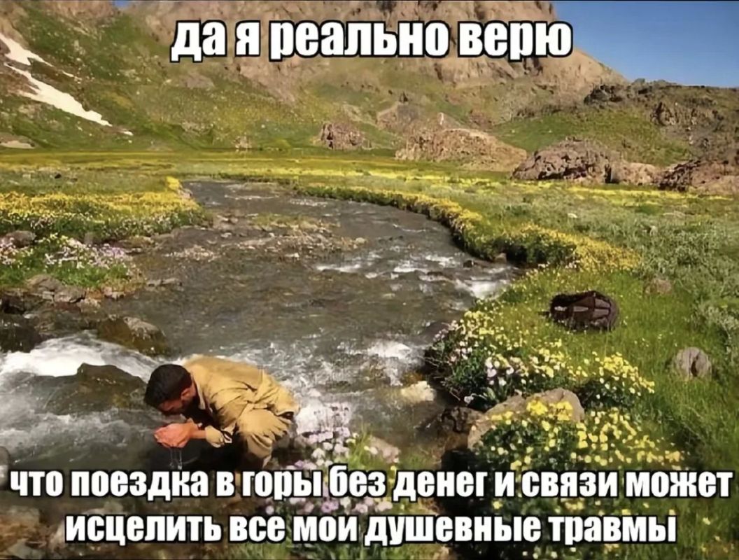 Ура, пятница, вечер!. Уже решили, как проведёте эти два дня? Говорят, лучшие выходные — это смена обстановки