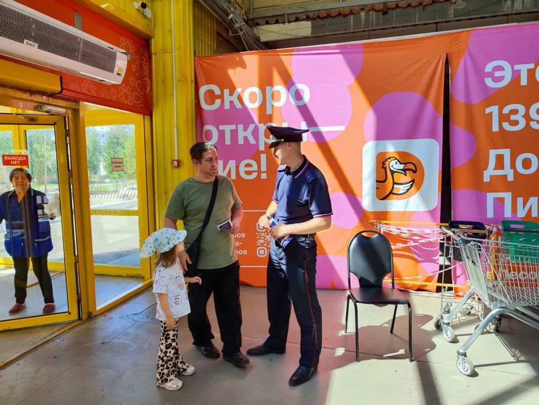 Кибербезопасность – дело общее! Кибербезопасность – дело общее!