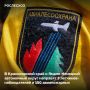 Дополнительные силы Федеральной Авиалесоохраны и Уральской базы авиационной охраны лесов окажут помощь в тушении лесных пожаров в Красноярском крае и Ямало-Ненецком автономном округе