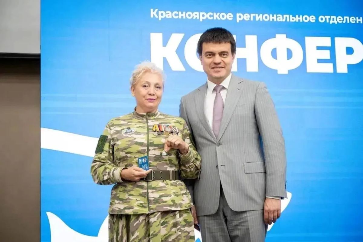 Единая Россия выдвинула кандидатов в Заксобрание края Единая Россия выдвинула кандидатов в Заксобрание края
