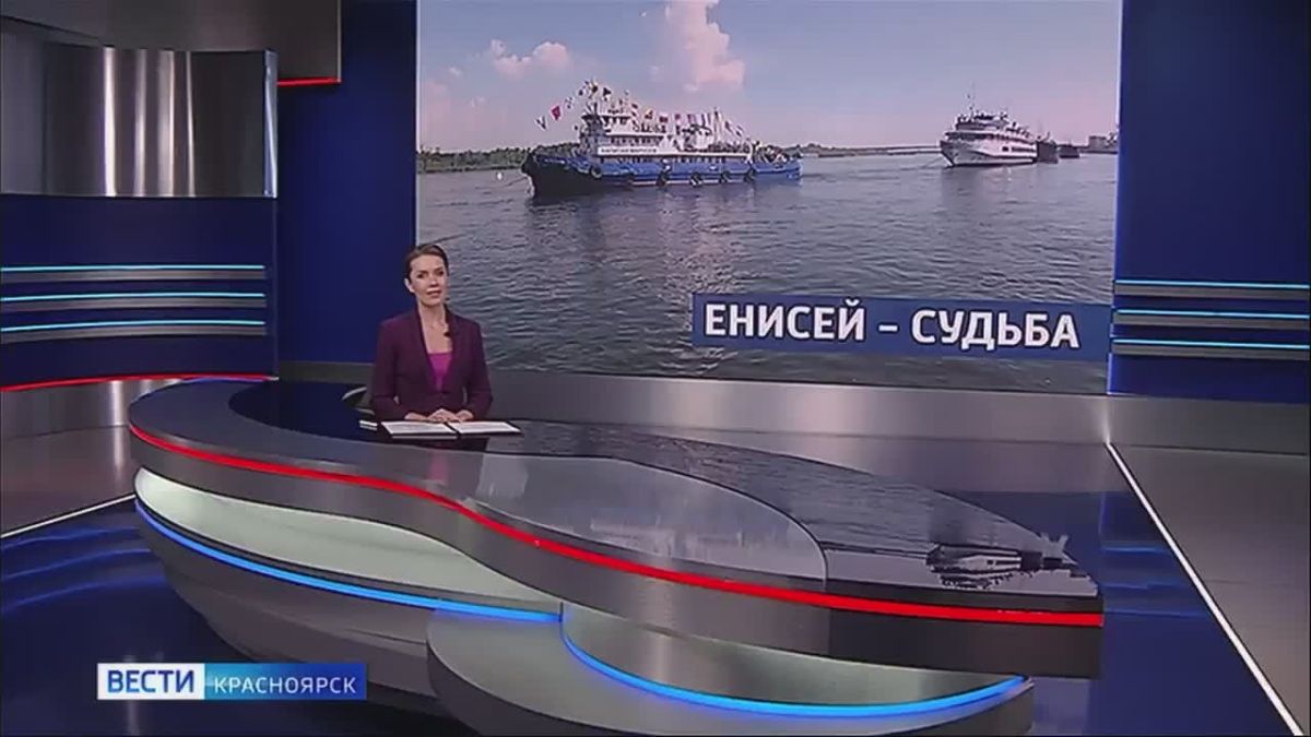В Красноярске в честь Дня речника прошёл парад судов