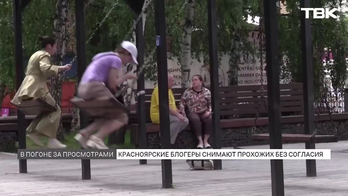 Пикаперы тайно снимают красноярок в свои блоги: законно ли это?