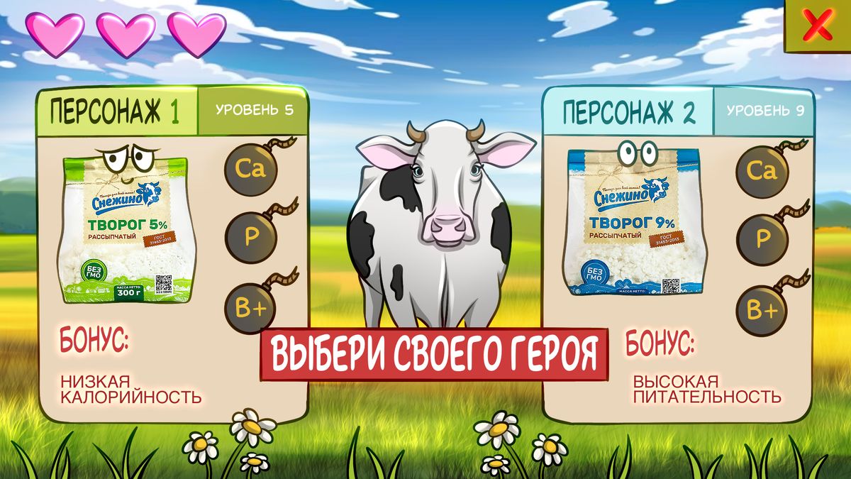 Творог: друг нашего здоровья или скрытый враг?
