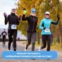 Готовимся к спортивным событиям заранее!
