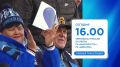 Регби на «Енисее»!. Сегодня красноярский «Енисей-СТМ» сыграет против «Динамо» из Москвы