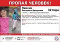 ���� �������� � ������� ���������� ������� �������� � ����������� ������