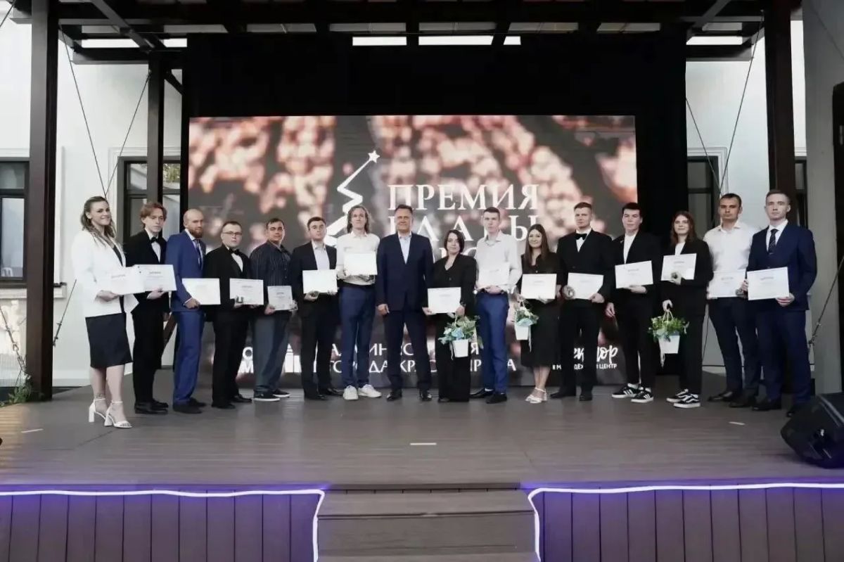 В Красноярском ТЮЗе впервые прошла церемония вручения Премии главы города В Красноярском ТЮЗе впервые прошла церемония вручения Премии главы города