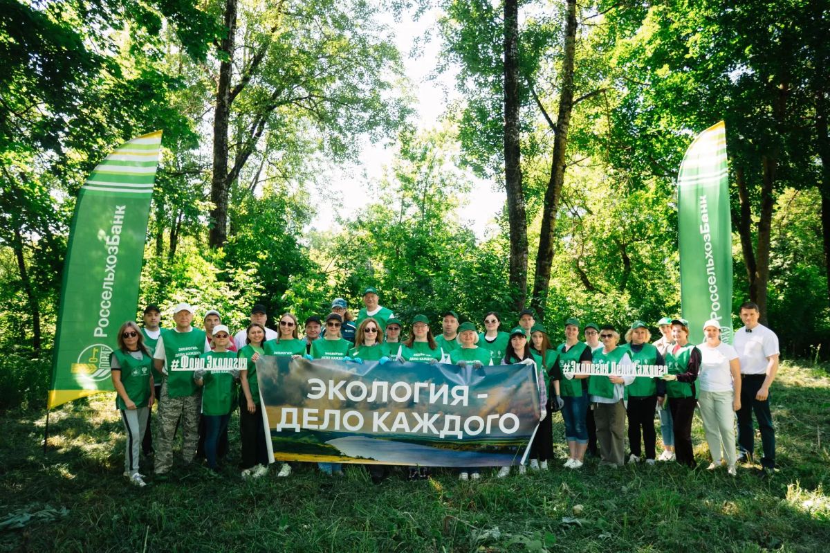 От Балтики до Байкала: 12 городов примут участие в проекте по очистке берегов рек Экологическая инициатива Росприроднадзора и Фонда «Экология» Россельхозбанка по очистке берегов и водоемов объединит жителей 12 городов — от... От Балтики до Байкала: 12 городов примут участие в проекте по очистке берегов рек Экологическая инициатива Росприроднадзора и Фонда «Экология» Россельхозбанка по очистке берегов и водоемов объединит жителей 12 городов — от...