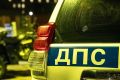 В Красноярском крае сотрудники ГАИ провели очередной рейд выходных дней