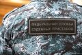 Ради того, чтобы получить разрешение на выезд за границу, житель Нижнеингашского района рассчитался по всем долгам перед бывшей супругой