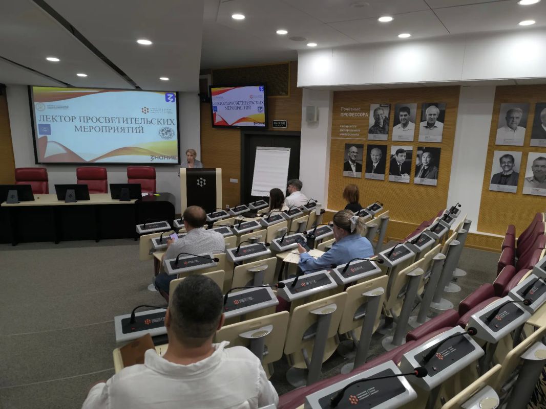 В СФУ стартовала программа повышения квалификации для лекторов Общества «Знание»