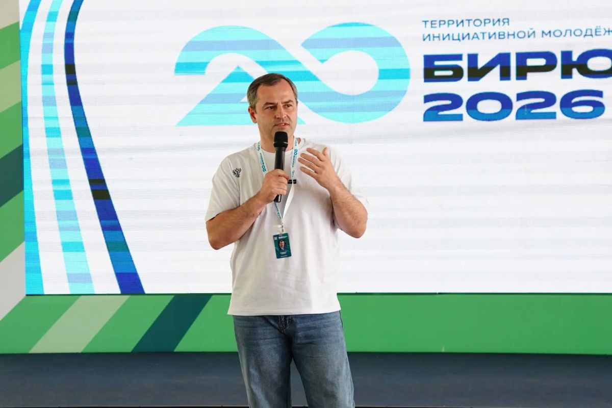 Итоги смены «ФинЗОЖ» на ТИМ «Бирюса»: идеи, которые станут реальными проектами Итоги смены «ФинЗОЖ» на ТИМ «Бирюса»: идеи, которые станут реальными проектами