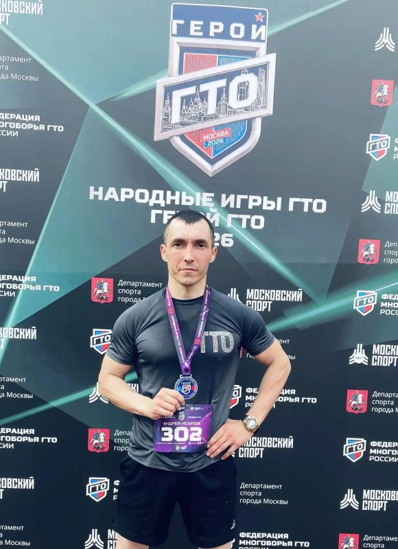 Сотрудник отдела специального назначения ГУФСИН Андрей Исыпов завоевал титул «Герой ГТО» III степени