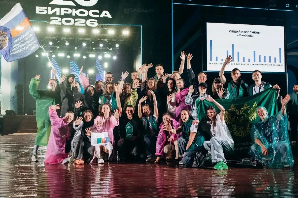 Команда «Медиацентра» и окружных СМИ выиграла кубок ТИМ «Бирюса» Команда «Медиацентра» и окружных СМИ выиграла кубок ТИМ «Бирюса»