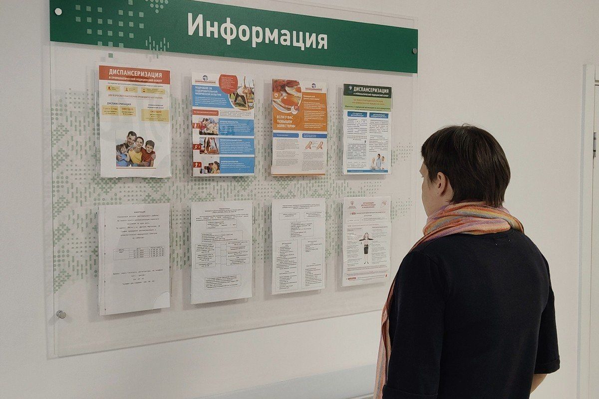 В Красноярском крае в 2025 году было зафиксировано 23 146 новых случаев заболевания ожирением среди населения