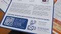 БИТВА ЗА БЮДЖЕТ-2026: ВУЗЫ КРАСНОЯРСКА ОТКРЫЛИ ДВЕРИ ДЛЯ АБИТУРИЕНТОВ
