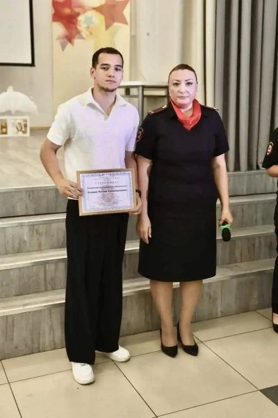 Выпускникам полицейских классов вручили сертификаты! Выпускникам полицейских классов вручили сертификаты!