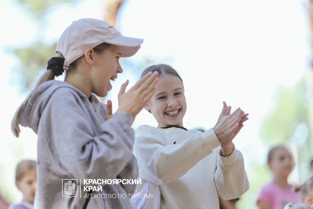 С Днём семьи, любви и верности С Днём семьи, любви и верности